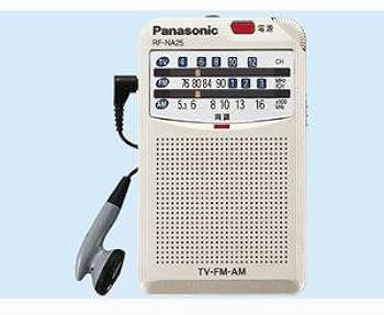 Amazon.co.jp: Panasonic FM/AM(TV音声1-12ch) 3バンド通勤ラジオ RF